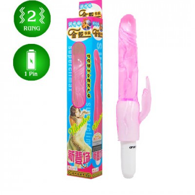 Dương vật giả Baile 2 đầu rung size nhỏ